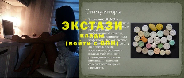 прущие крисы Киренск