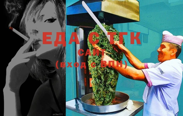 PSILOCYBIN Кинешма