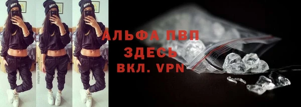 соль ск Киреевск