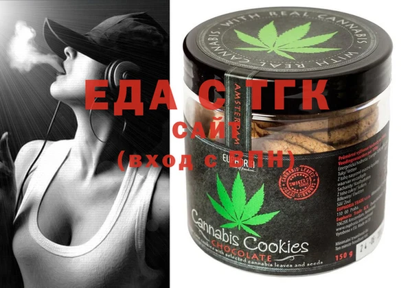 прущие крисы Киренск