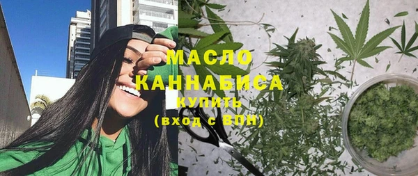 прущие крисы Киренск