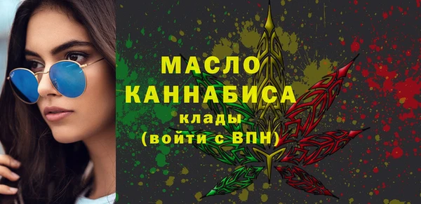 прущие крисы Киренск