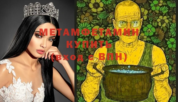 PSILOCYBIN Кинешма